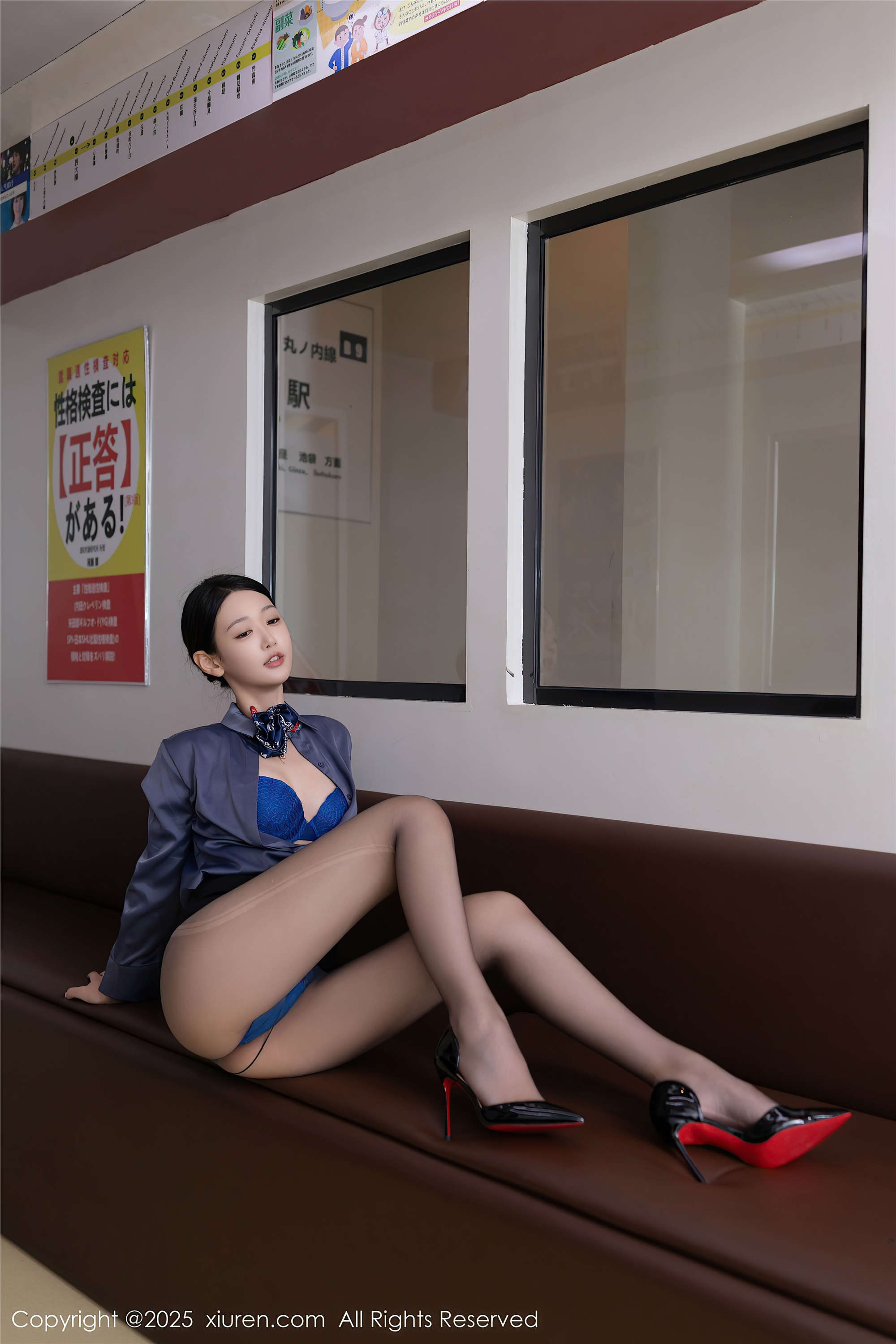 Xiuren秀人网 2025.01.25 NO.9824 唐安琪